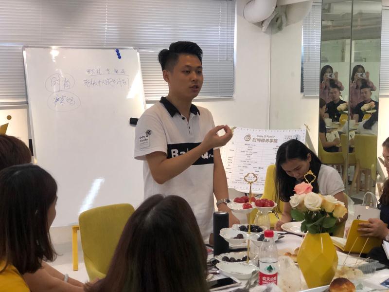 总裁演说思维