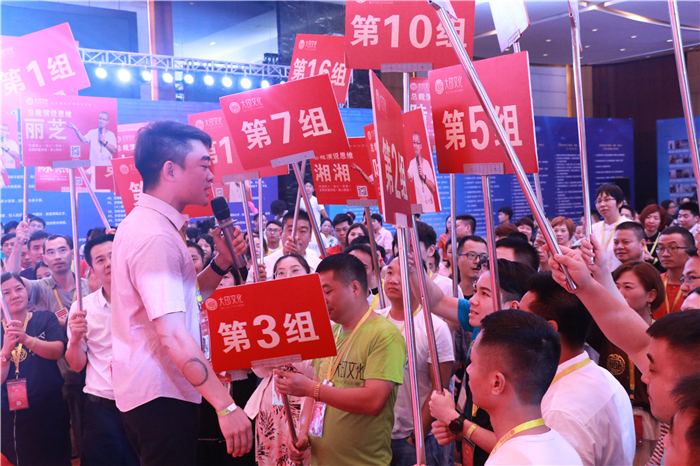 大印文化