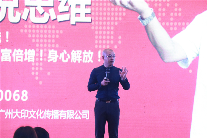 李万博