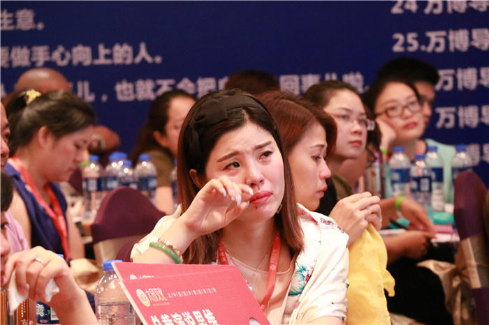 李万博