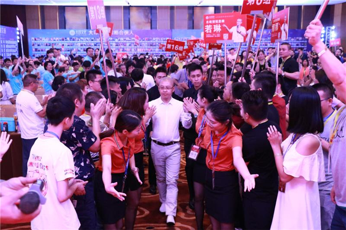 大印文化