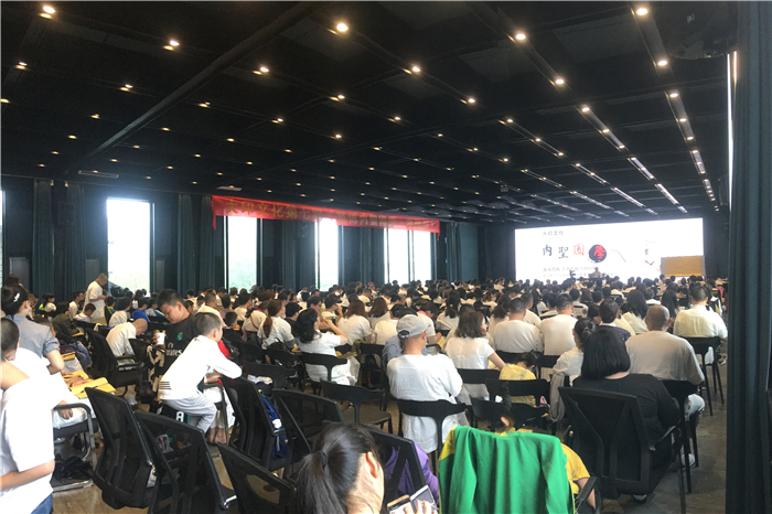 演讲口才培训