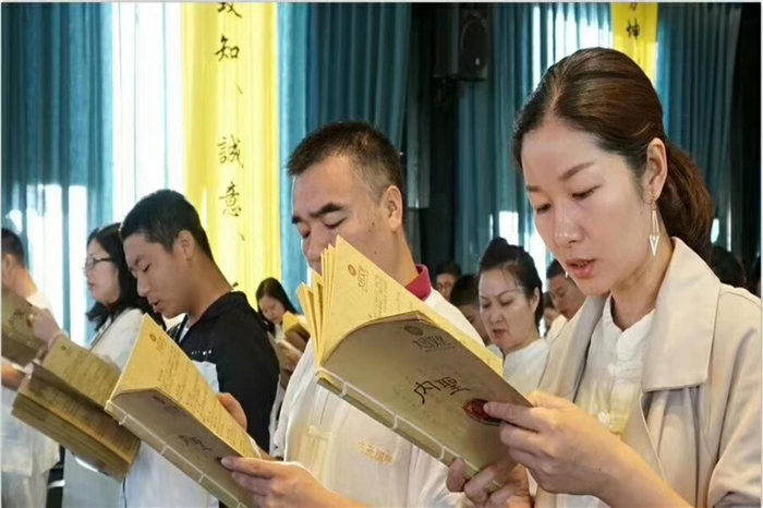 大印文化