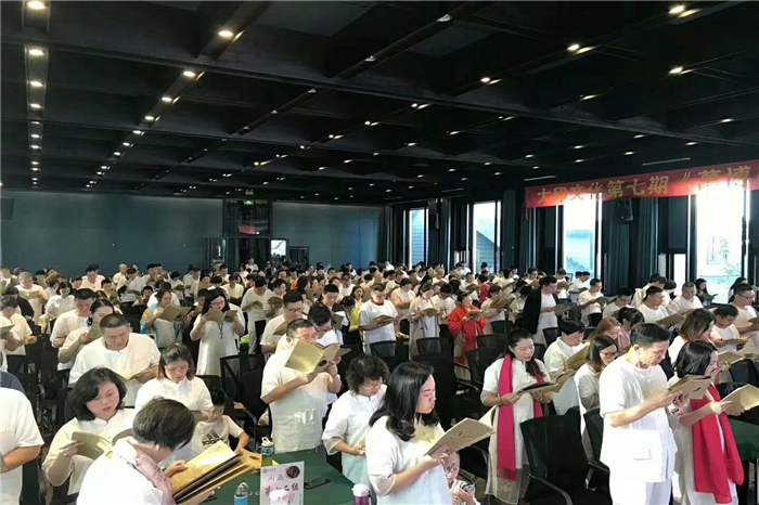 大印文化