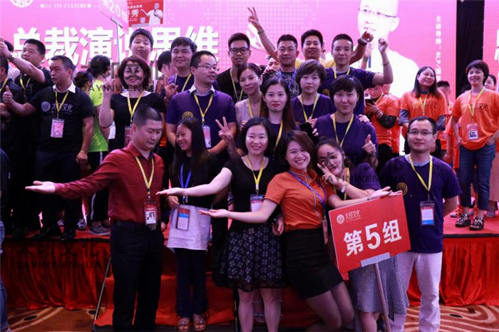 大印文化：必须学会的五个人际交往技巧！