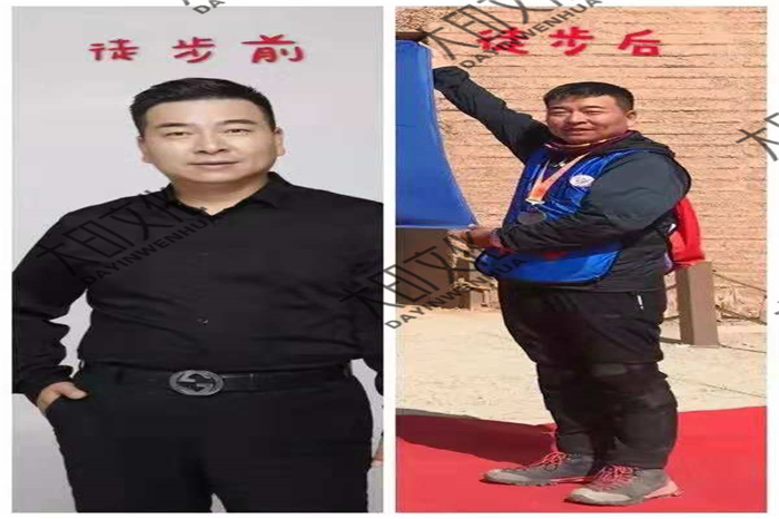 大印文化