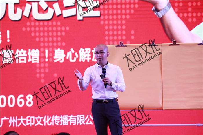 李万博