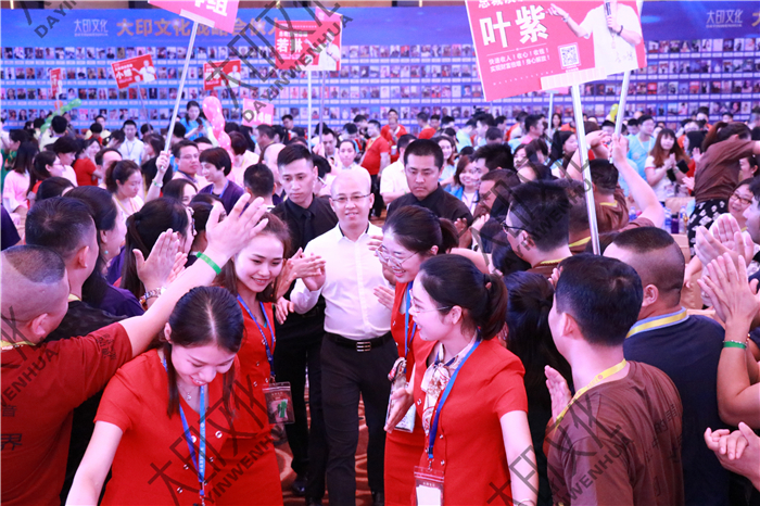 李万博