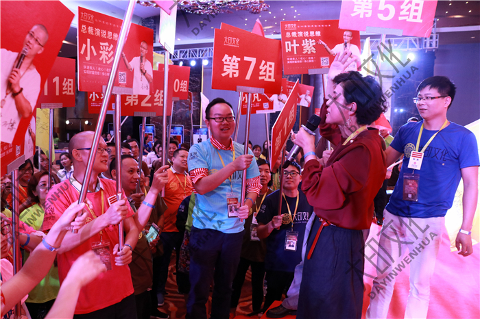 大印文化