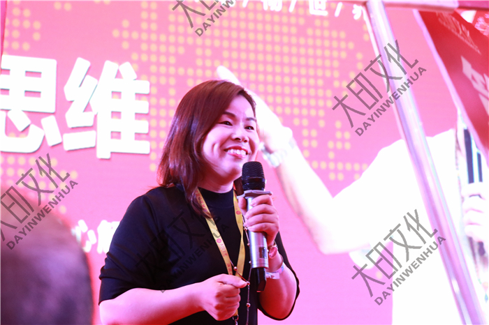 超级演说家