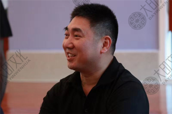 大印文化