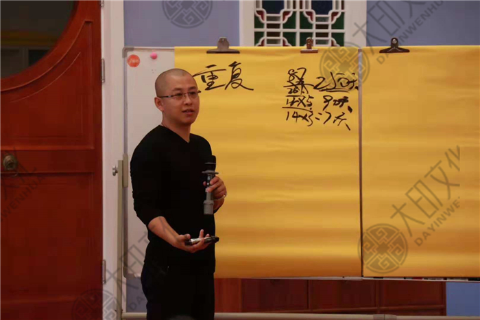 李万博