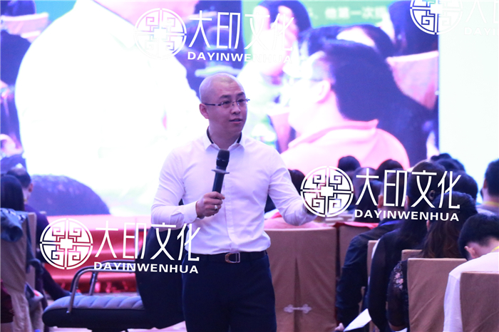 李万博