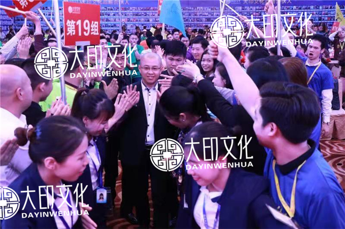 李万博