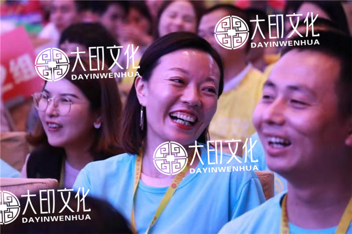 超级演说家