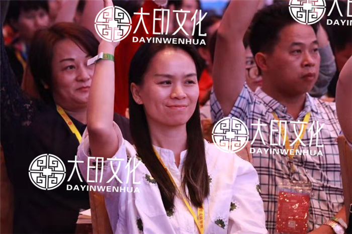 超级演说家