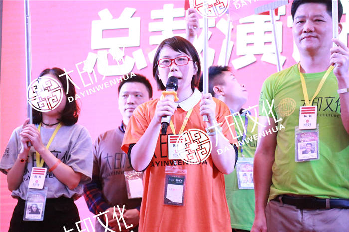 超级演说家