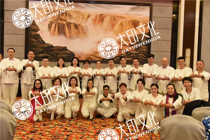 万博内圣国学