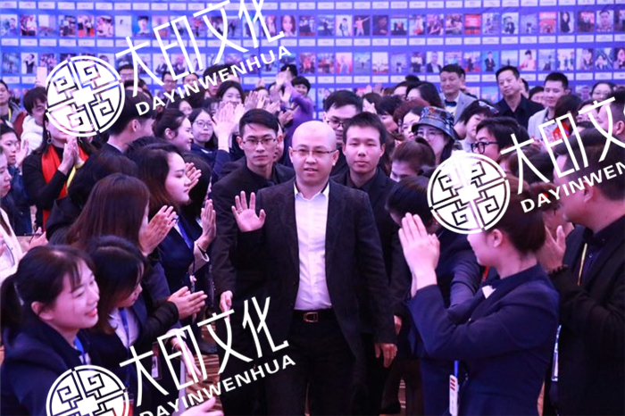 李万博