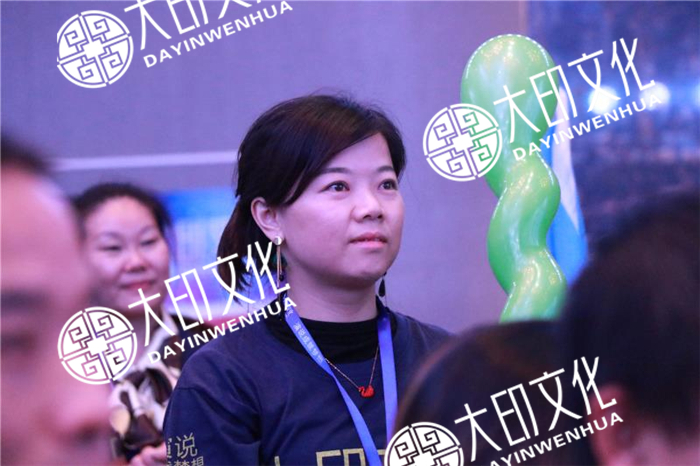 总裁演说思维
