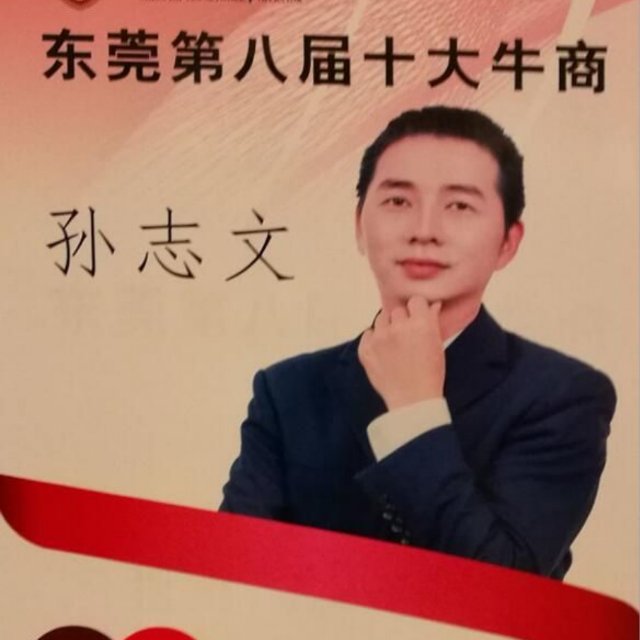 大印文化学员
