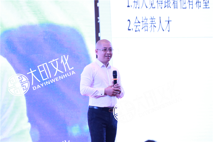 李万博