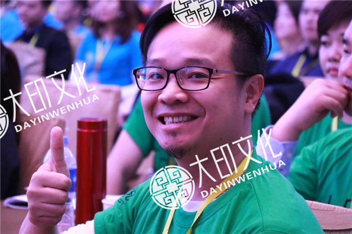 总裁演说思维