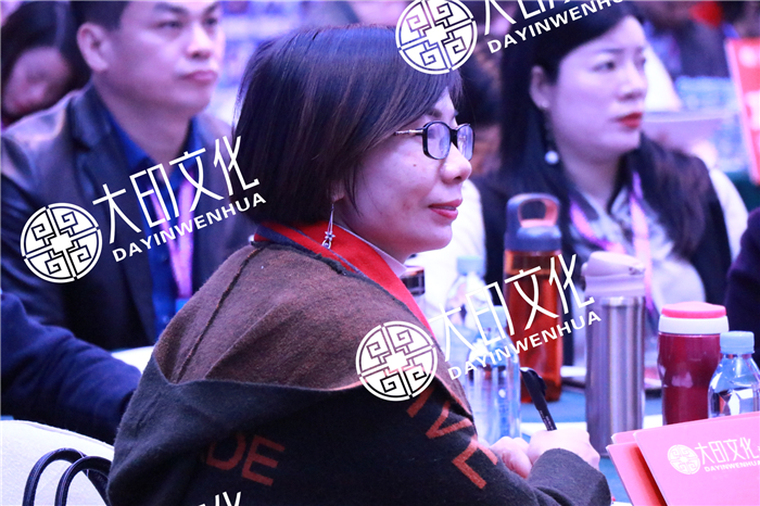 万博销讲演说