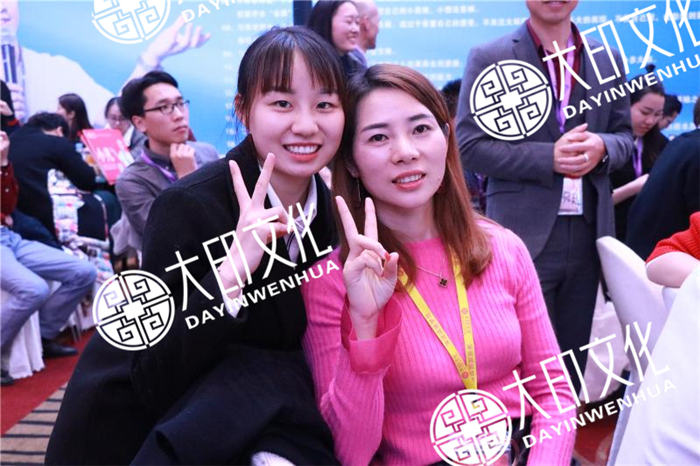 总裁演说思维
