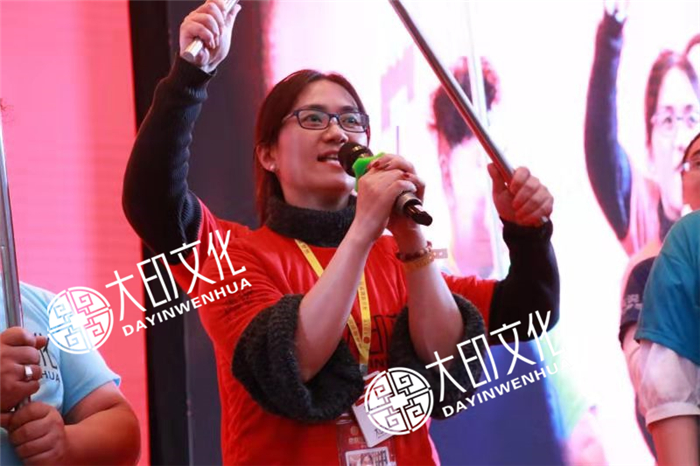 什么是领导力？