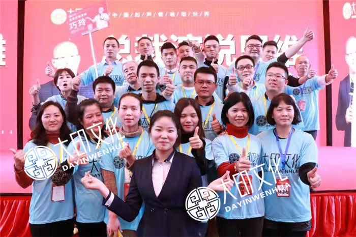 高情商的人，从来不会这样说话