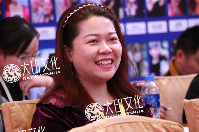 总裁演说思维