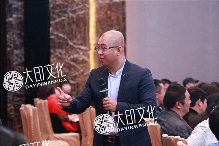 谨慎打岔“你听我说”惹人烦！