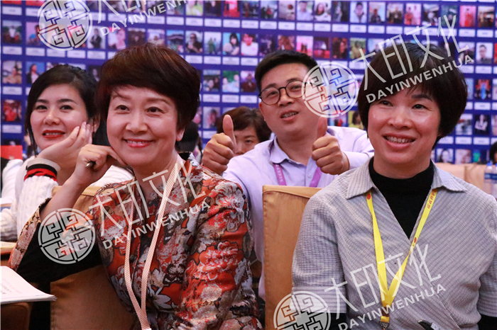 总裁演说思维学员