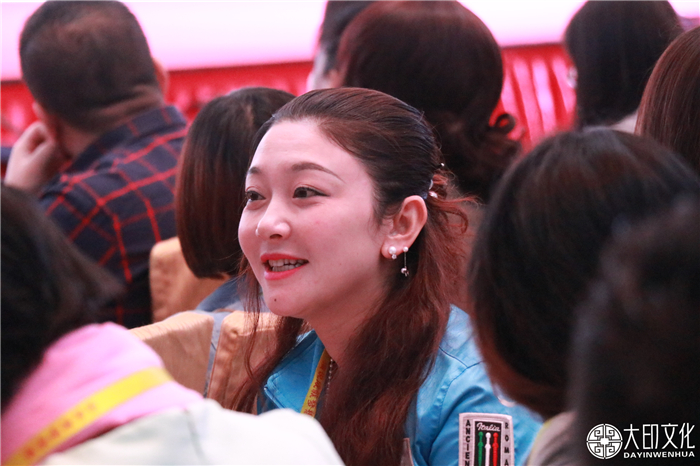 大印课程现场