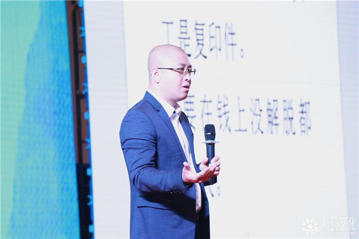 李万博