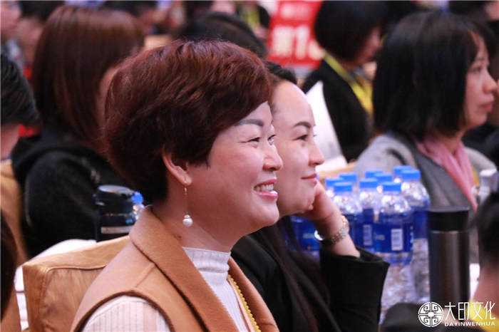 大印文化