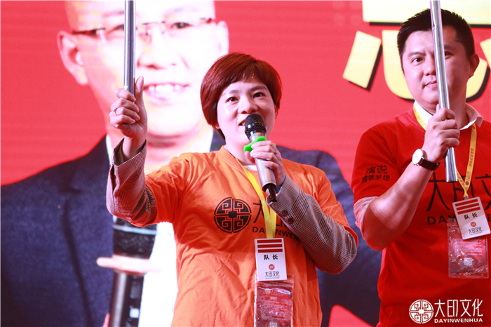 李万博：为什么你辛苦培养的员工会跑掉？