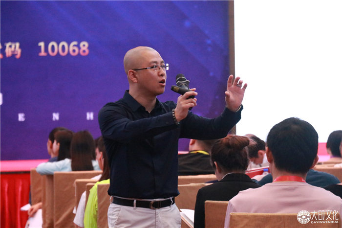 李万博：企业中的情、理、法