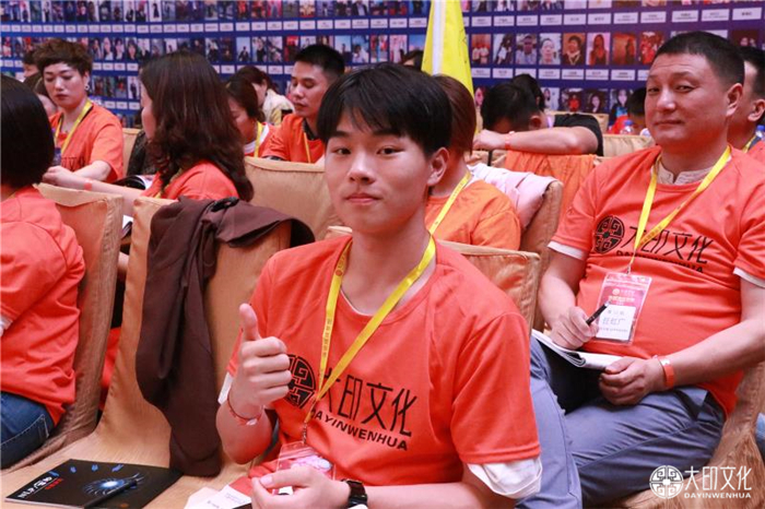 总裁演说思维