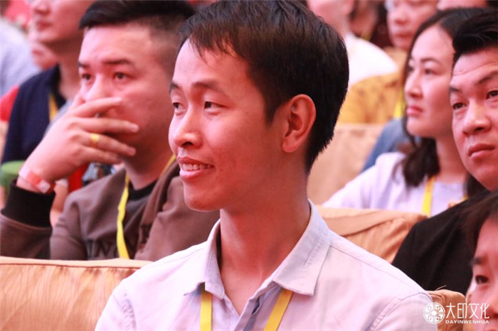 总裁演说思维
