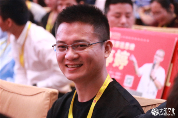总裁演说思维