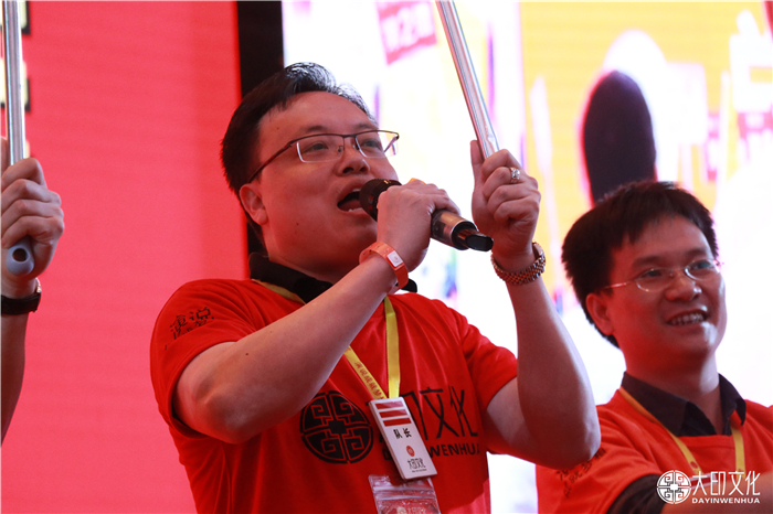 总裁演说思维