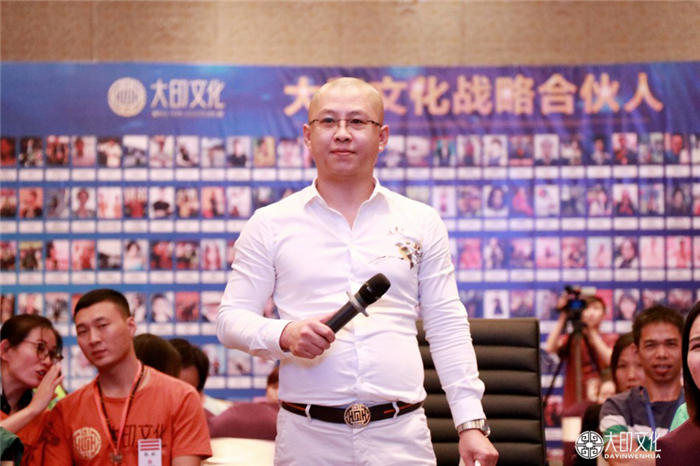 李万博
