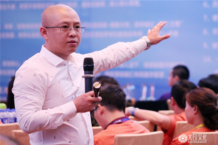 李万博