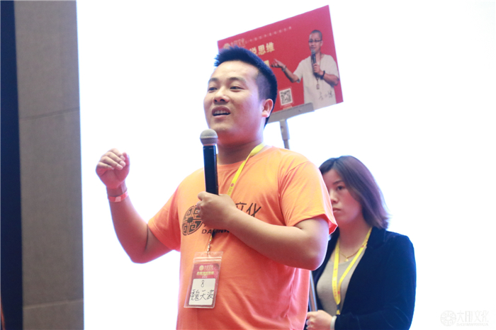 大印文化