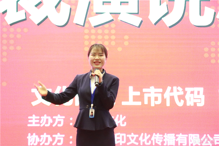 大印文化