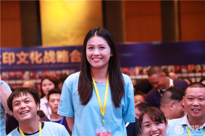 总裁演说思维