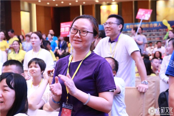 总裁演说思维