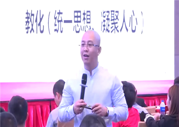 大印文化